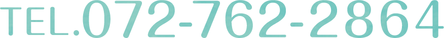 幼稚園 TEL.072-762-2864（代表）