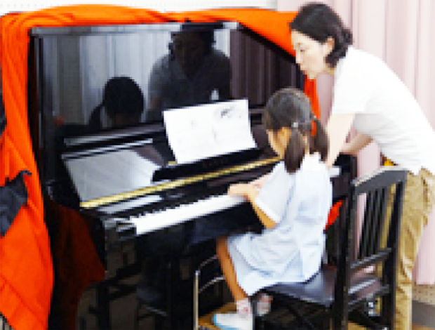 ピアノ教室
