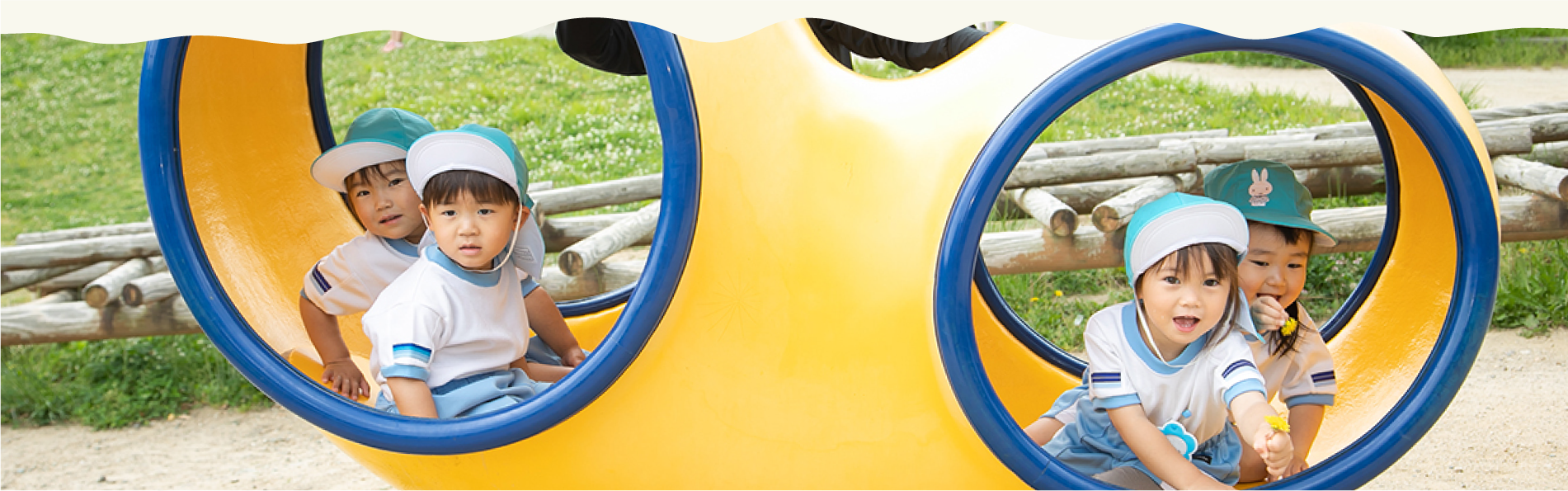 幼稚園・乳児園について