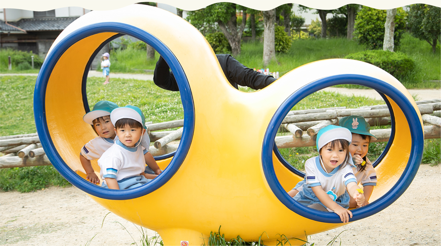 幼稚園・乳児園について